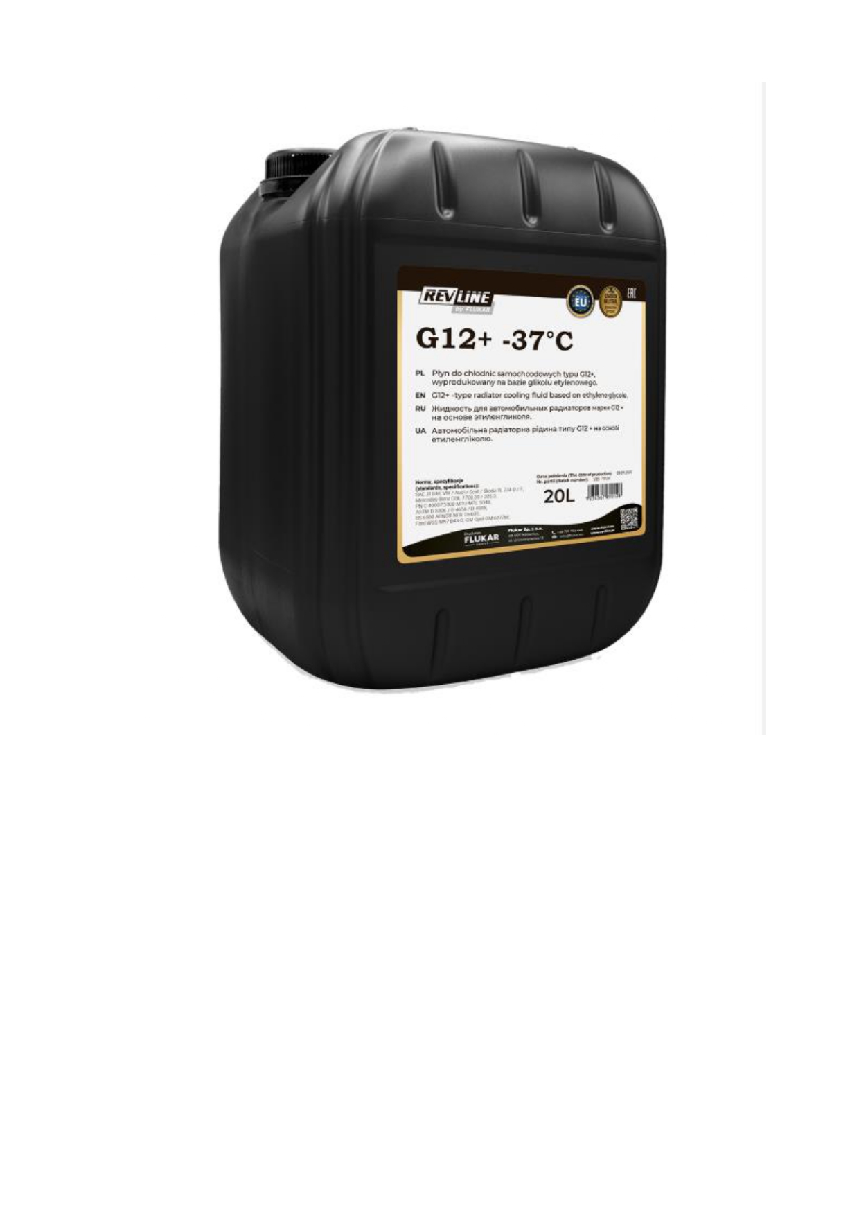 Охолоджувальна рідина REVLINE ANTIFREEZE G12+ -37°C